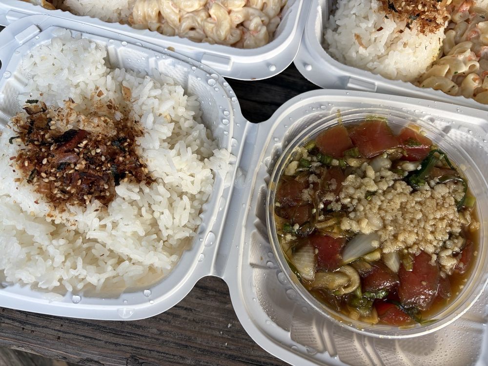 Hawaii Ahi Poke 8oz at Aloha Alley